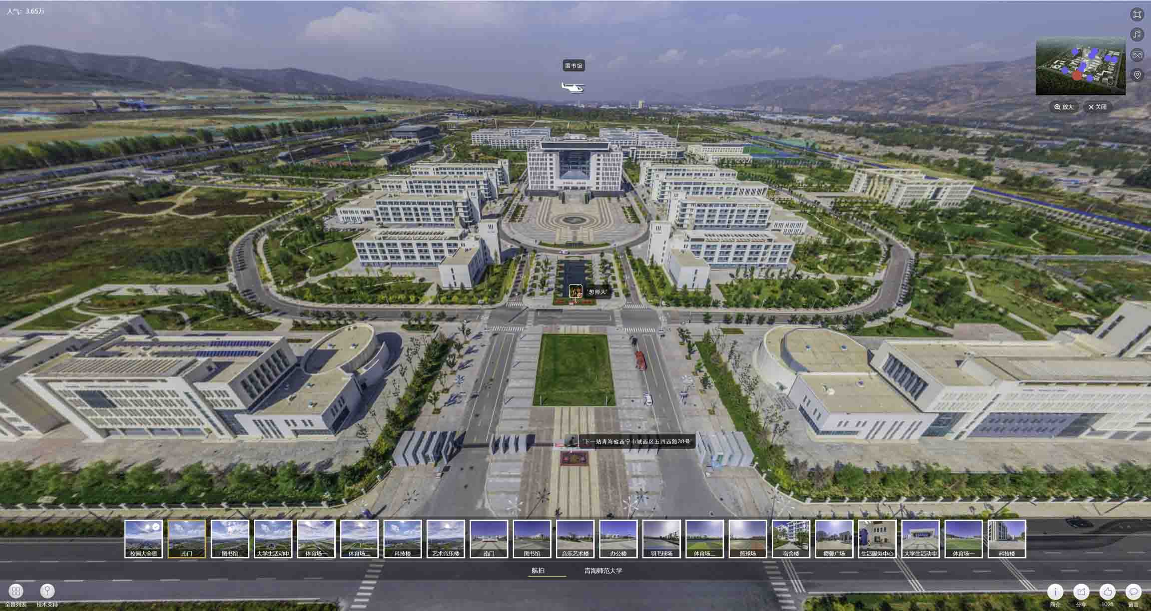 改则油菜花-惊艳半生的花海仙境